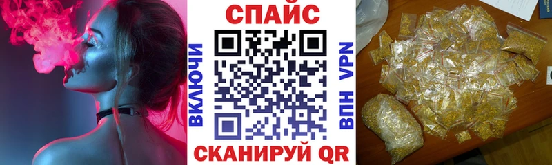 Бутират бутик  даркнет сайт  MEGA сайт  Новоаннинский 