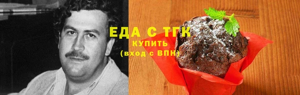 герыч Аркадак