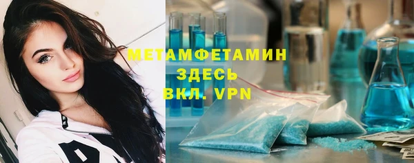 дживик Арсеньев