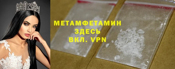 дживик Арсеньев