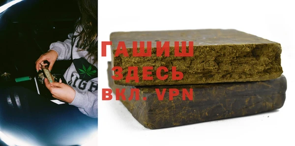 дживик Арсеньев