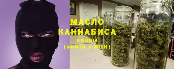 кокаин VHQ Армянск