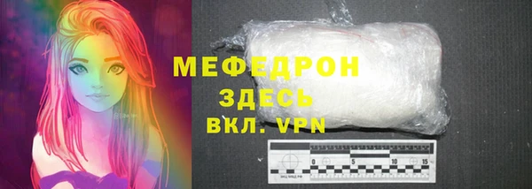 герыч Аркадак