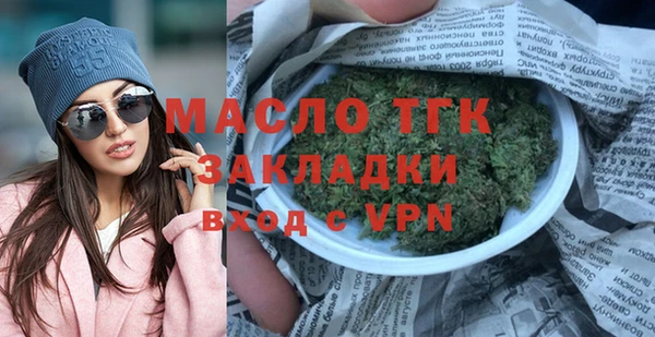 герыч Аркадак