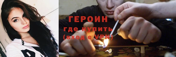дживик Арсеньев