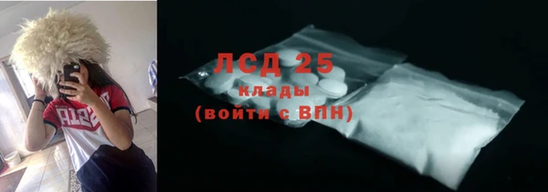 герыч Аркадак