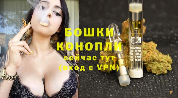 кокаин VHQ Армянск
