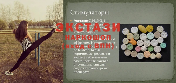 герыч Аркадак