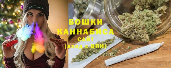 кокаин VHQ Армянск
