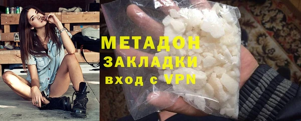 дживик Арсеньев