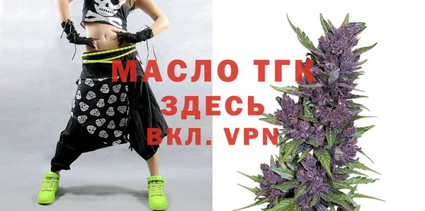 дживик Арсеньев