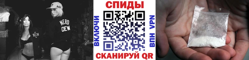 МЕТАМФЕТАМИН Декстрометамфетамин 99.9% Новоаннинский